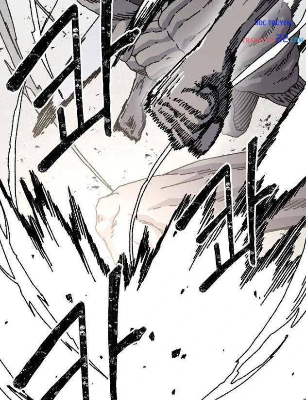 Tiếng Gầm Gừ Chapter 26 - Trang 22