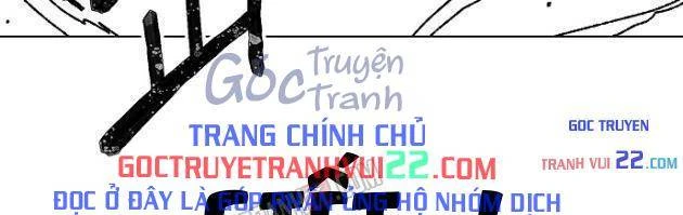 Tiếng Gầm Gừ Chapter 26 - Trang 23