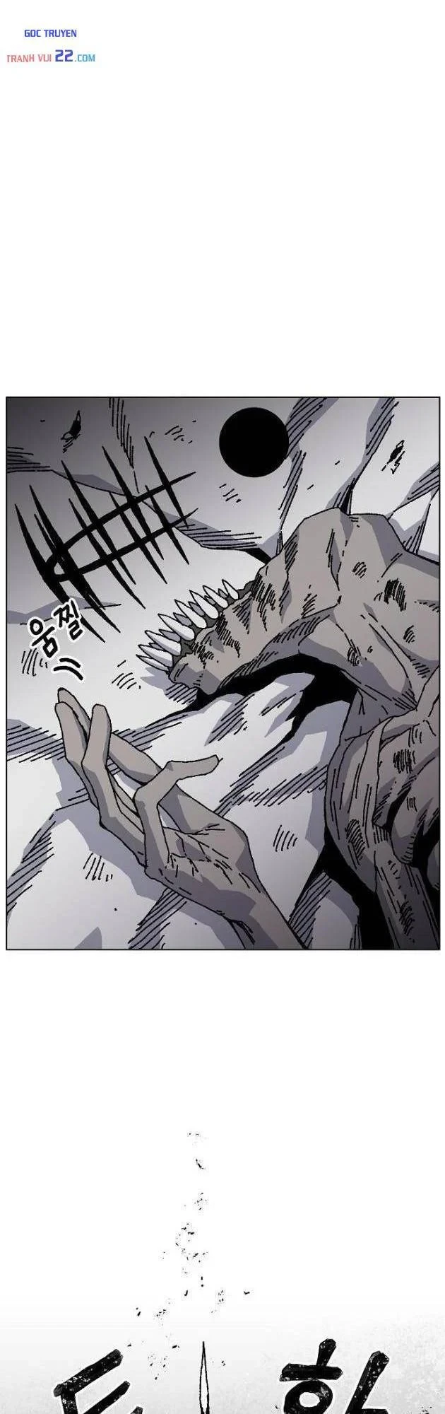 Tiếng Gầm Gừ Chapter 26 - Trang 41
