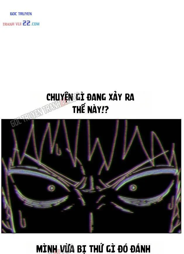 Tiếng Gầm Gừ Chapter 26 - Trang 49