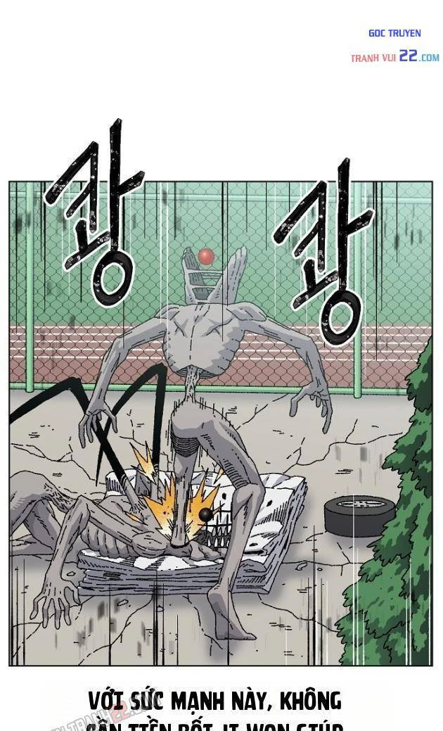 Tiếng Gầm Gừ Chapter 26 - Trang 6