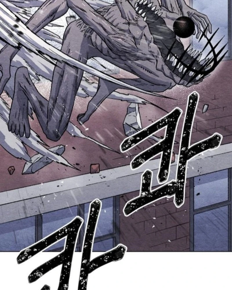 Tiếng Gầm Gừ Chapter 3 - Trang 18