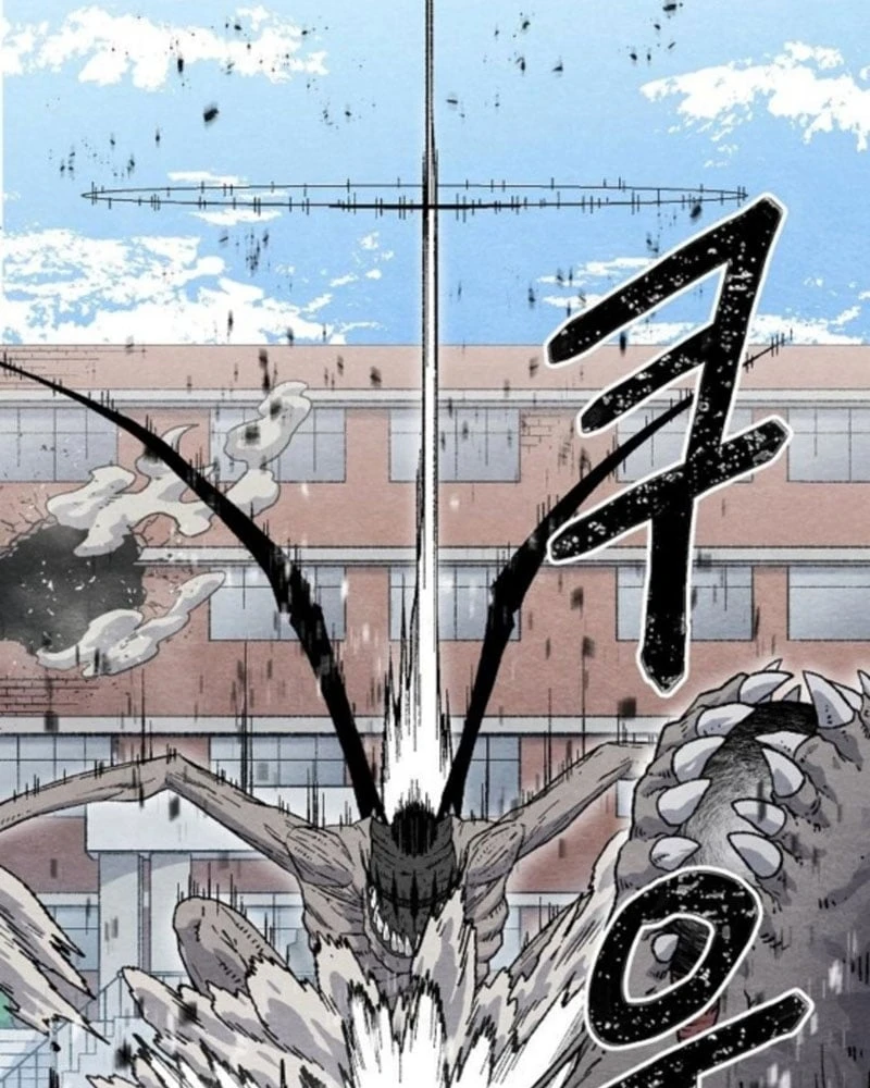 Tiếng Gầm Gừ Chapter 3 - Trang 23