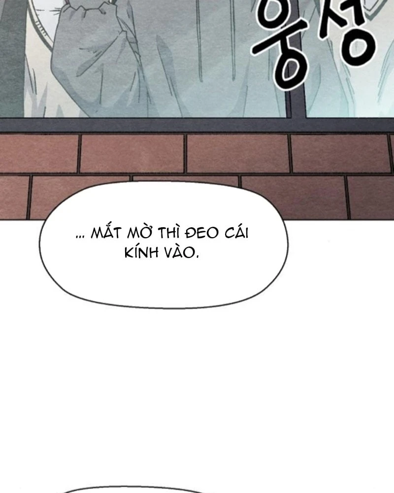Tiếng Gầm Gừ Chapter 3 - Trang 3