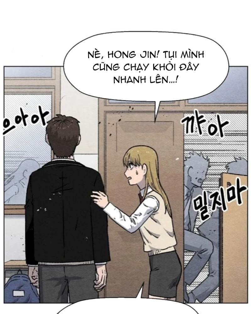 Tiếng Gầm Gừ Chapter 3 - Trang 49