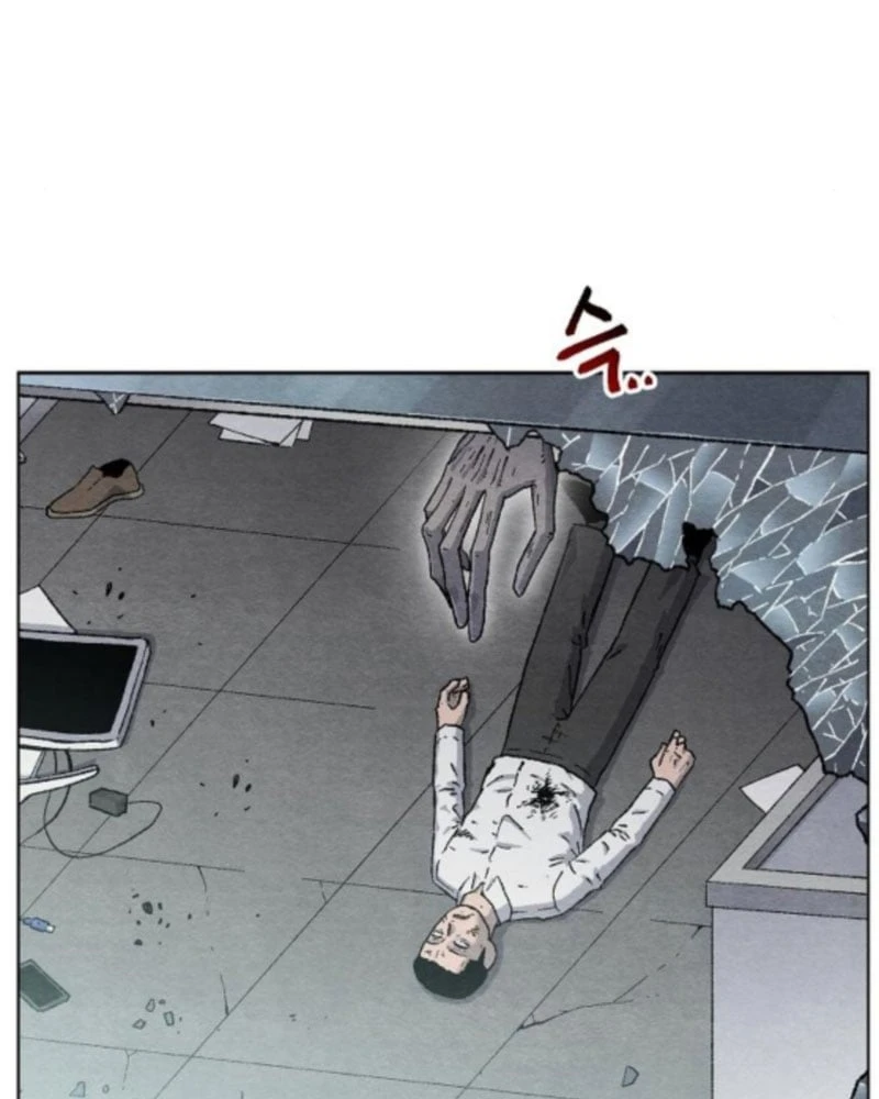 Tiếng Gầm Gừ Chapter 4 - Trang 12