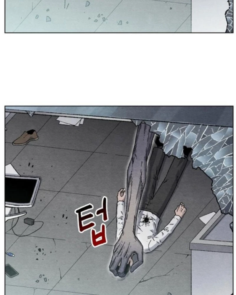 Tiếng Gầm Gừ Chapter 4 - Trang 13