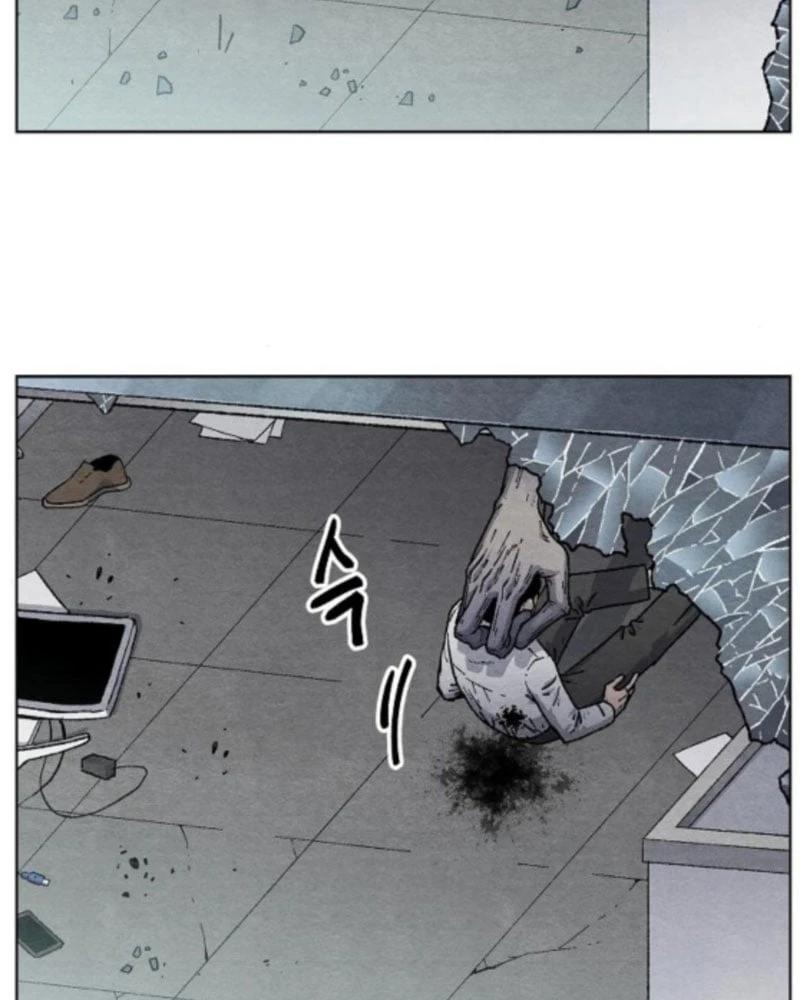 Tiếng Gầm Gừ Chapter 4 - Trang 14