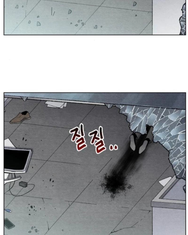 Tiếng Gầm Gừ Chapter 4 - Trang 15