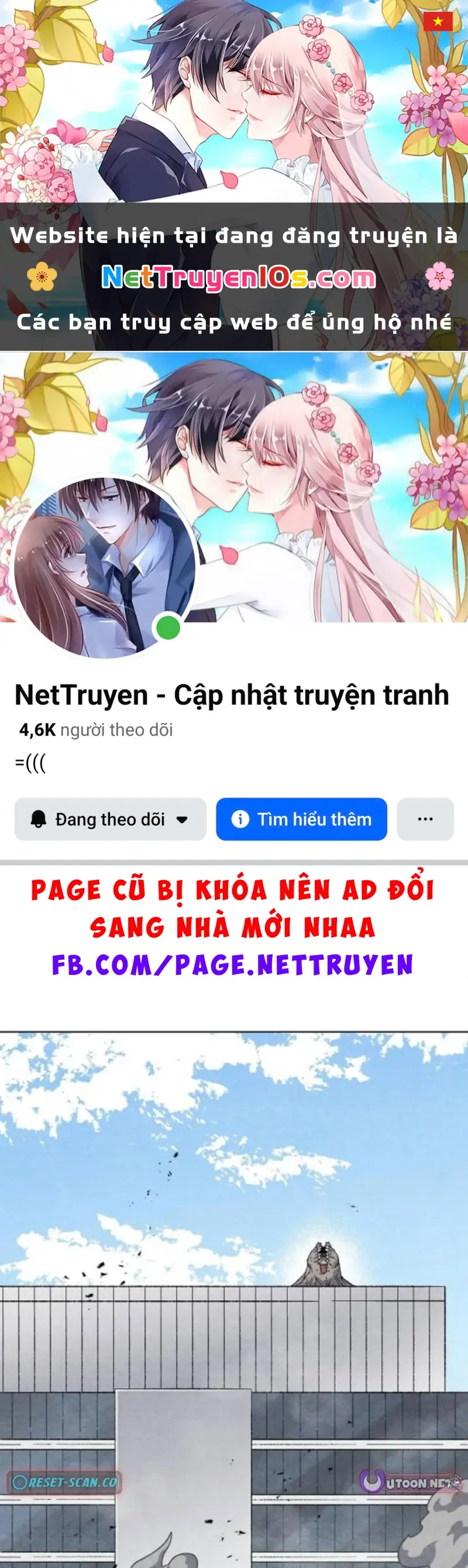 Tiếng Gầm Gừ Chapter 4 - Trang 2