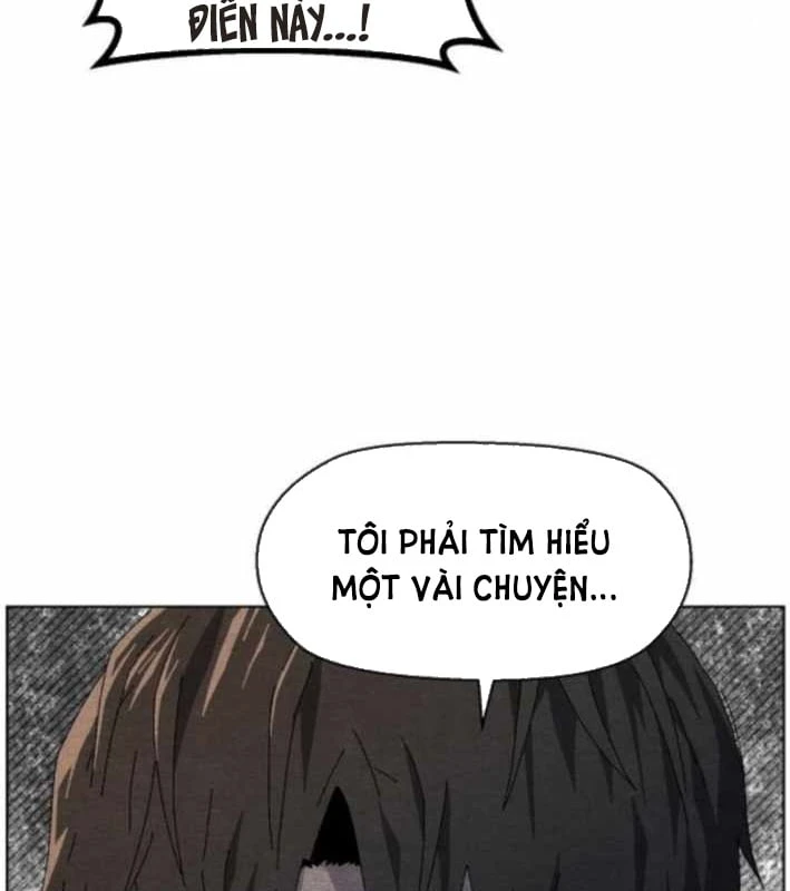 Tiếng Gầm Gừ Chapter 5 - Trang 11