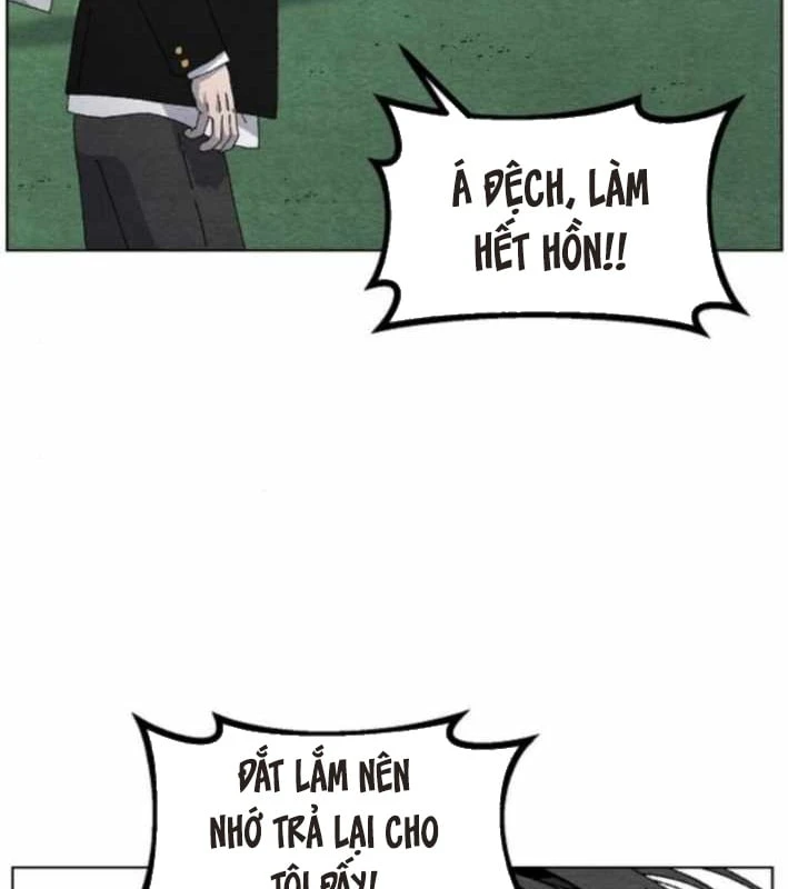 Tiếng Gầm Gừ Chapter 5 - Trang 14