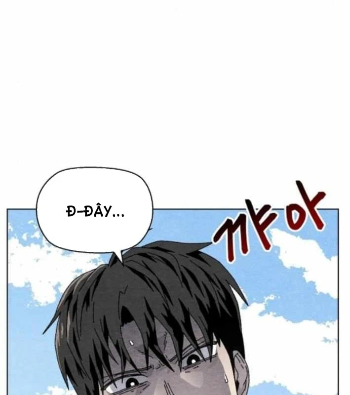 Tiếng Gầm Gừ Chapter 5 - Trang 16