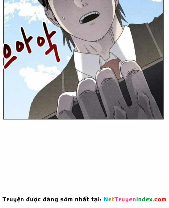 Tiếng Gầm Gừ Chapter 5 - Trang 17