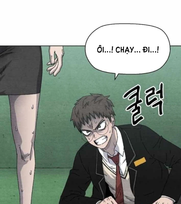 Tiếng Gầm Gừ Chapter 5 - Trang 21