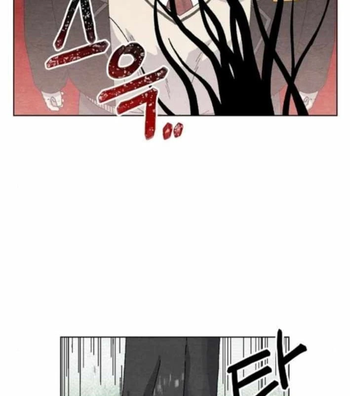Tiếng Gầm Gừ Chapter 5 - Trang 24