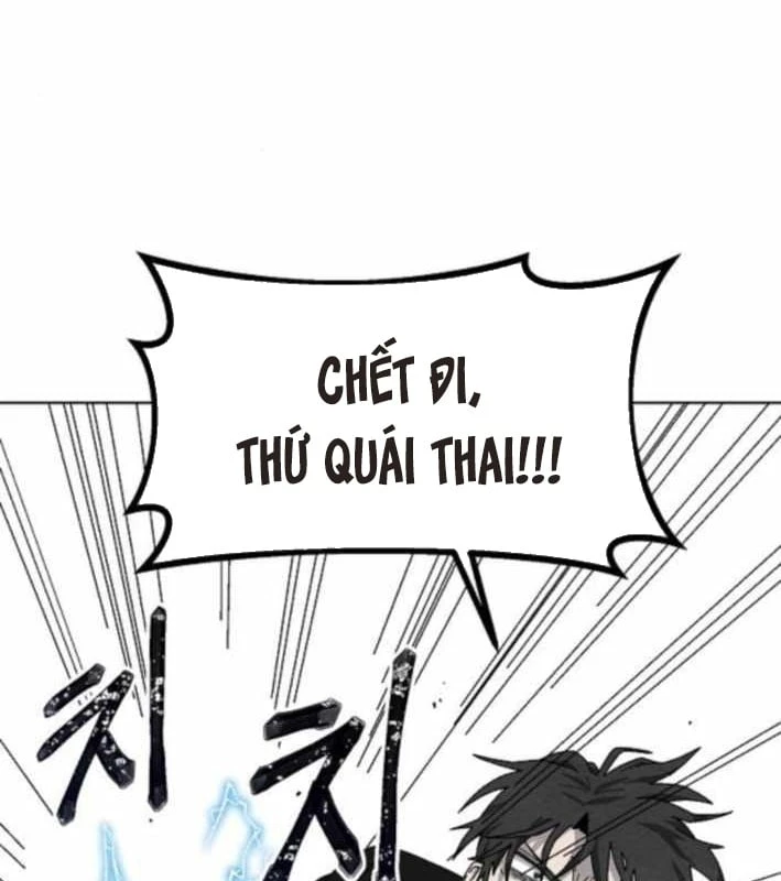 Tiếng Gầm Gừ Chapter 5 - Trang 26