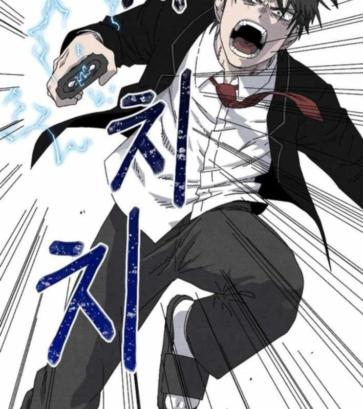 Tiếng Gầm Gừ Chapter 5 - Trang 27