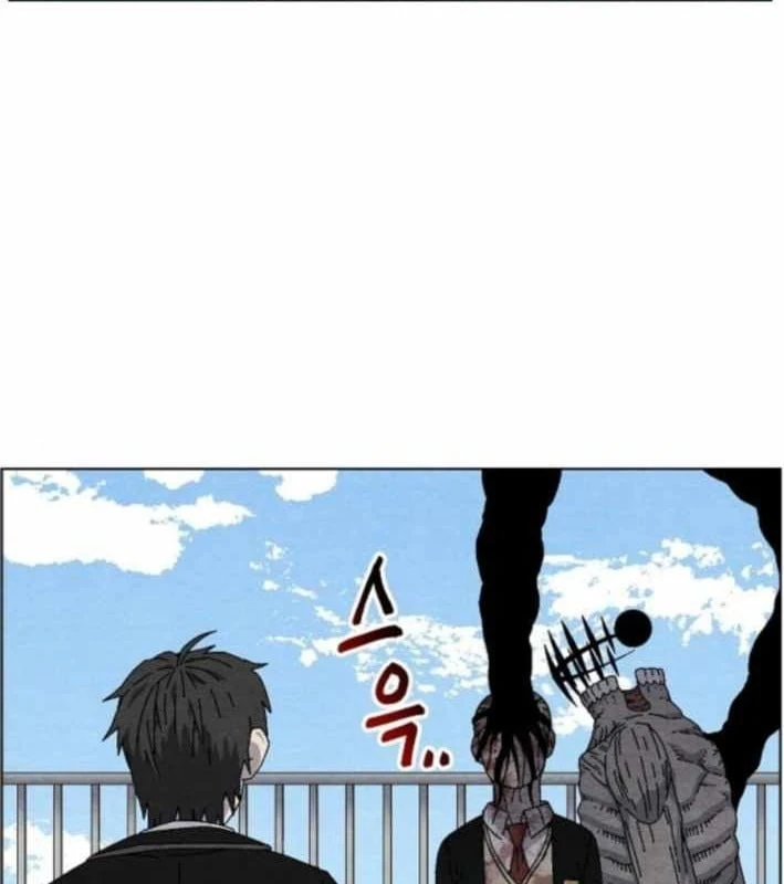 Tiếng Gầm Gừ Chapter 5 - Trang 37