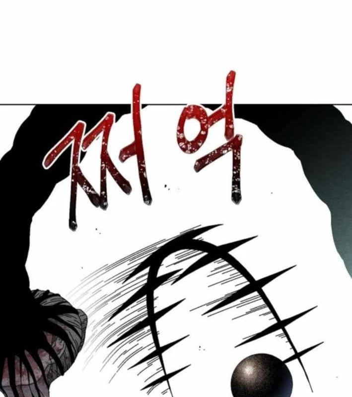 Tiếng Gầm Gừ Chapter 5 - Trang 39
