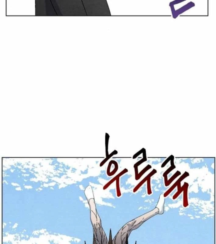 Tiếng Gầm Gừ Chapter 5 - Trang 46