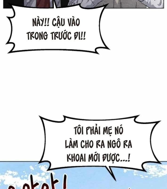 Tiếng Gầm Gừ Chapter 5 - Trang 9