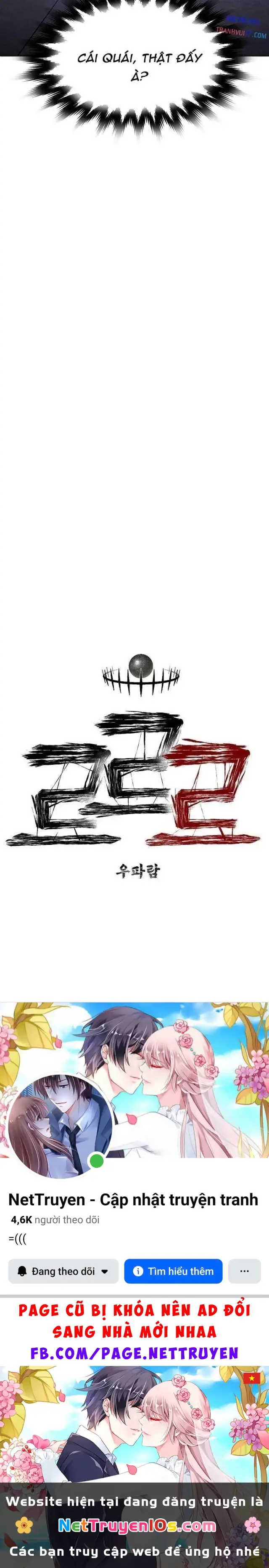 Tiếng Gầm Gừ Chapter 6 - Trang 34