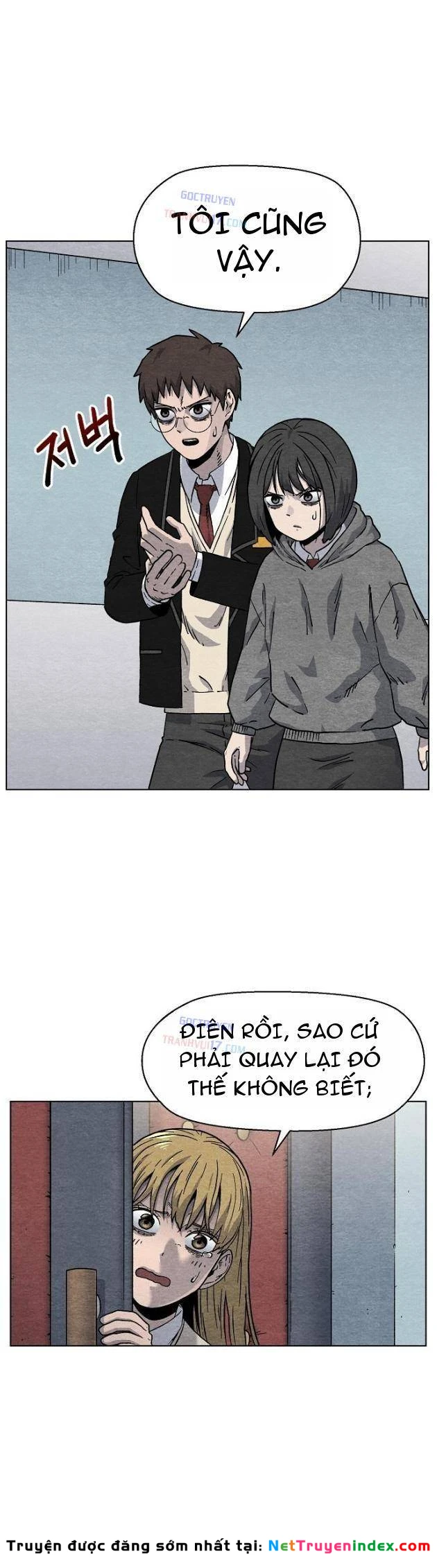 Tiếng Gầm Gừ Chapter 8 - Trang 18
