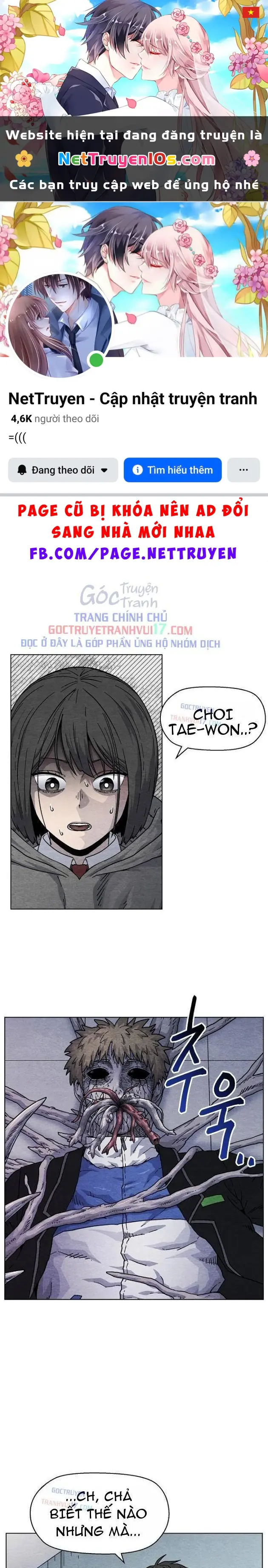 Tiếng Gầm Gừ Chapter 8 - Trang 2