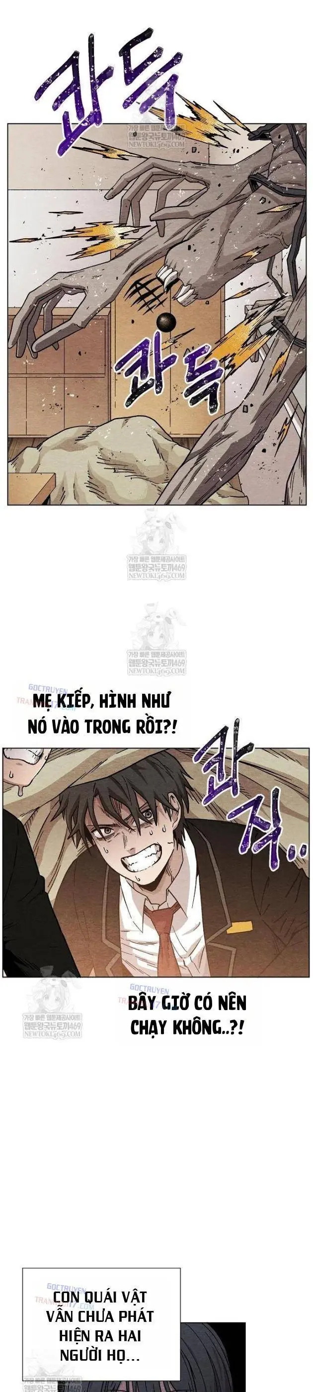 Tiếng Gầm Gừ Chapter 9 - Trang 18