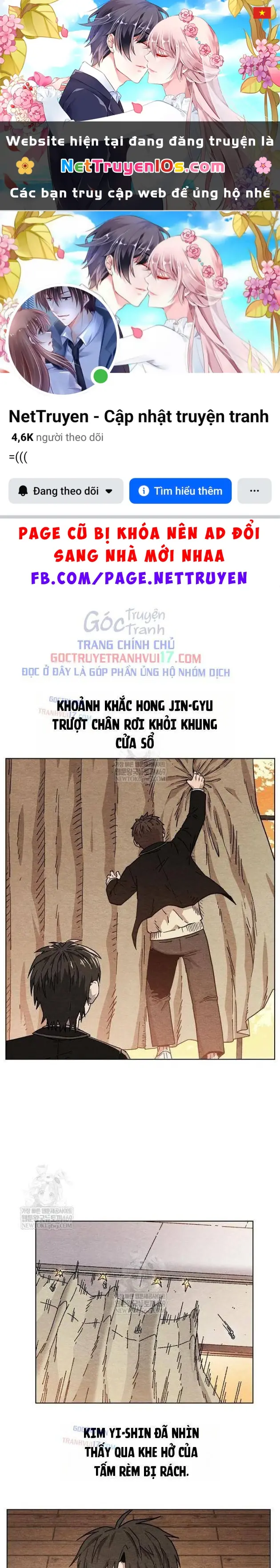 Tiếng Gầm Gừ Chapter 9 - Trang 2