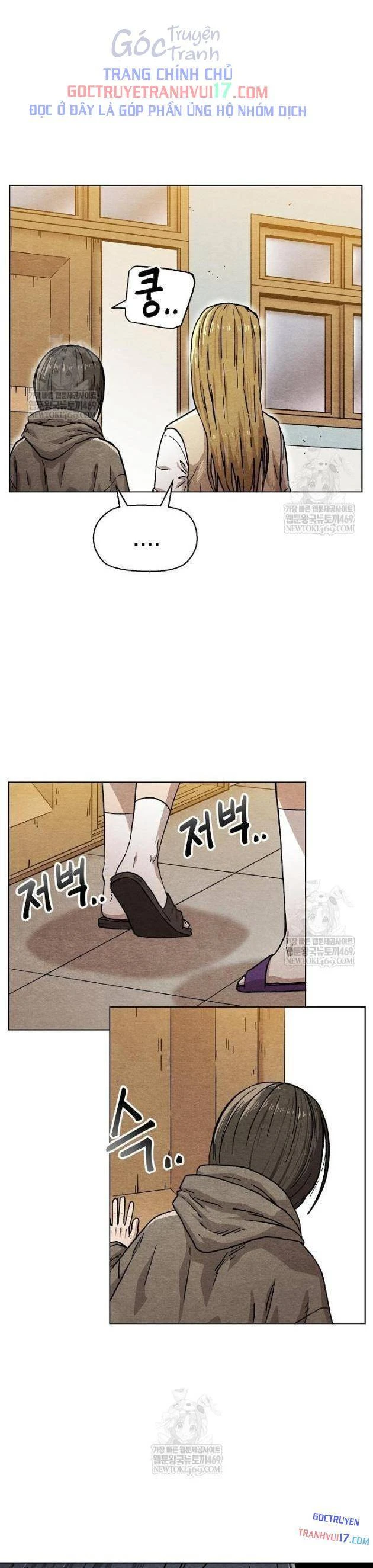 Tiếng Gầm Gừ Chapter 9 - Trang 26
