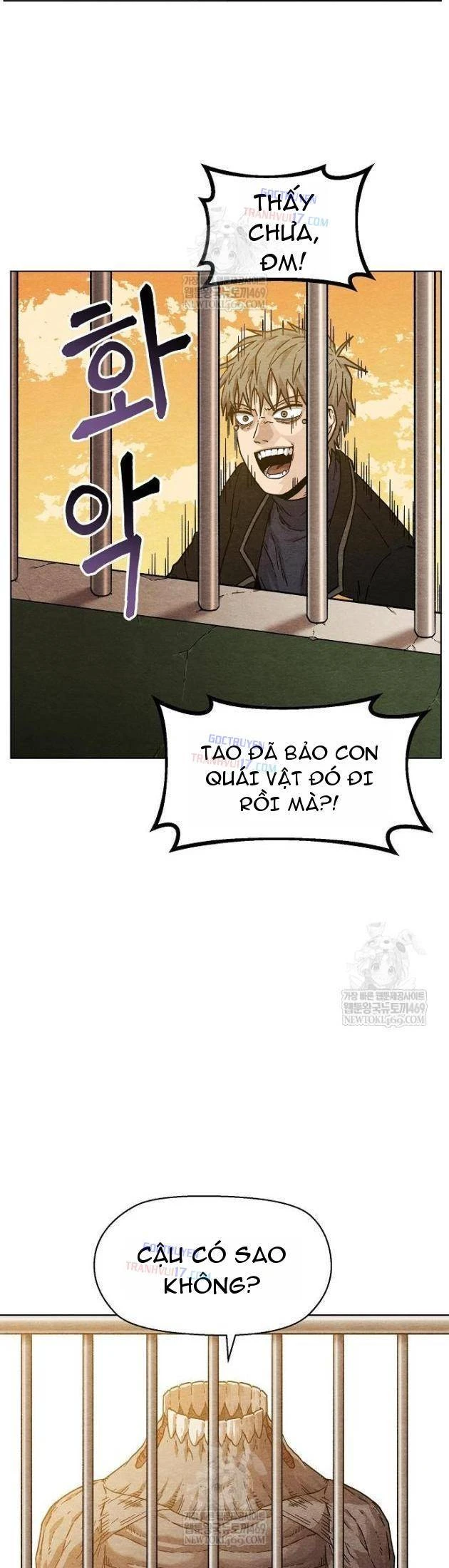 Tiếng Gầm Gừ Chapter 9 - Trang 29