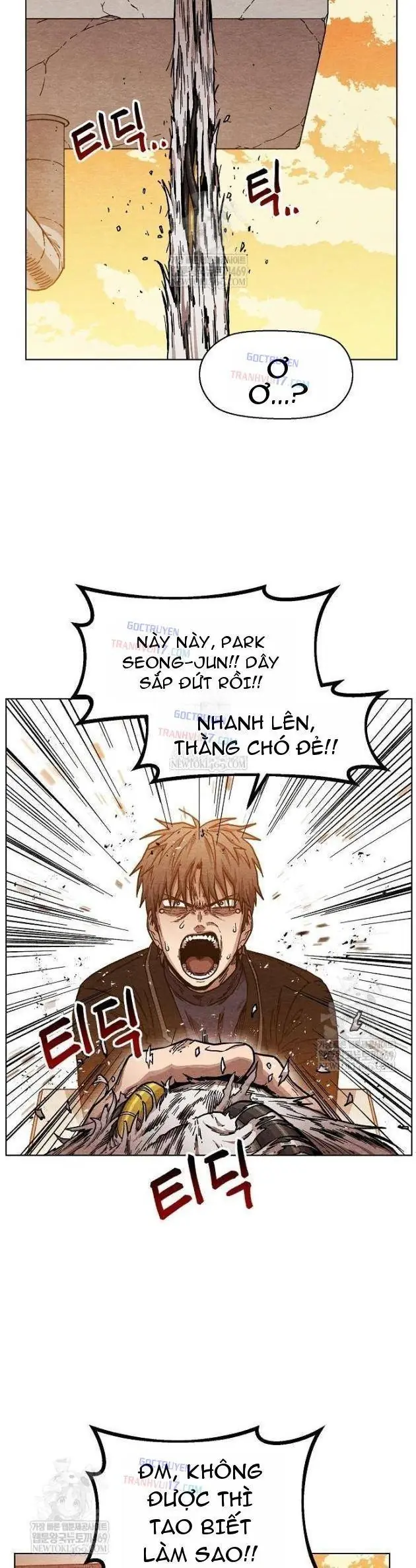 Tiếng Gầm Gừ Chapter 9 - Trang 40
