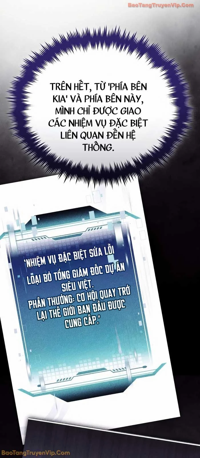 Tiếng Vọng Nơi Địa Ngục Chapter 16 - Trang 5