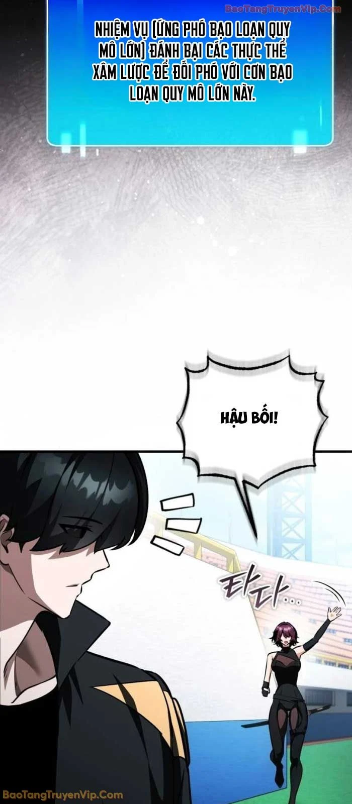 Tiếng Vọng Nơi Địa Ngục Chapter 17 - Trang 23