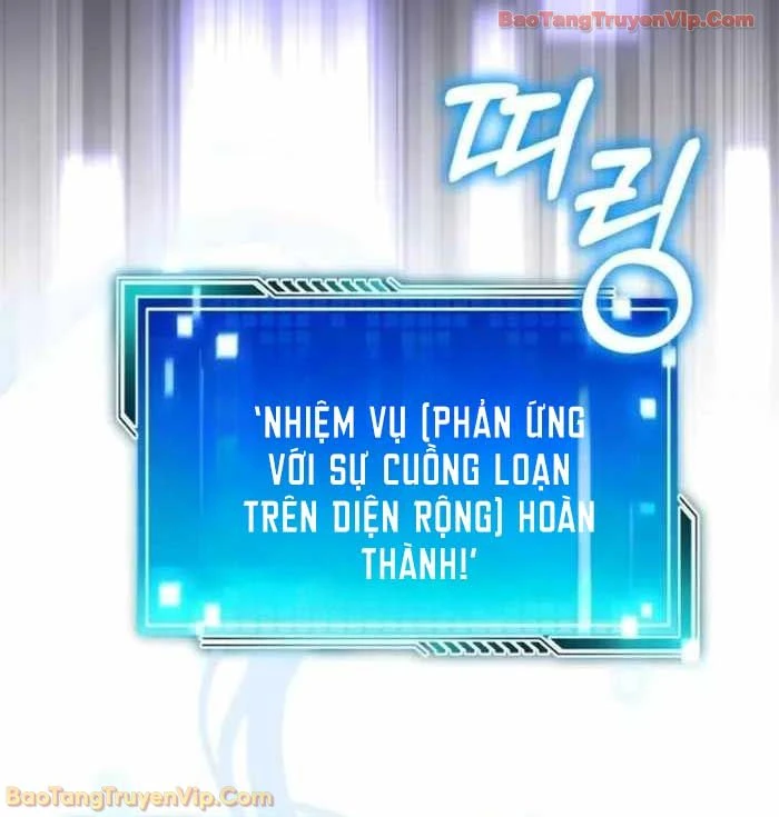 Tiếng Vọng Nơi Địa Ngục Chapter 18 - Trang 17