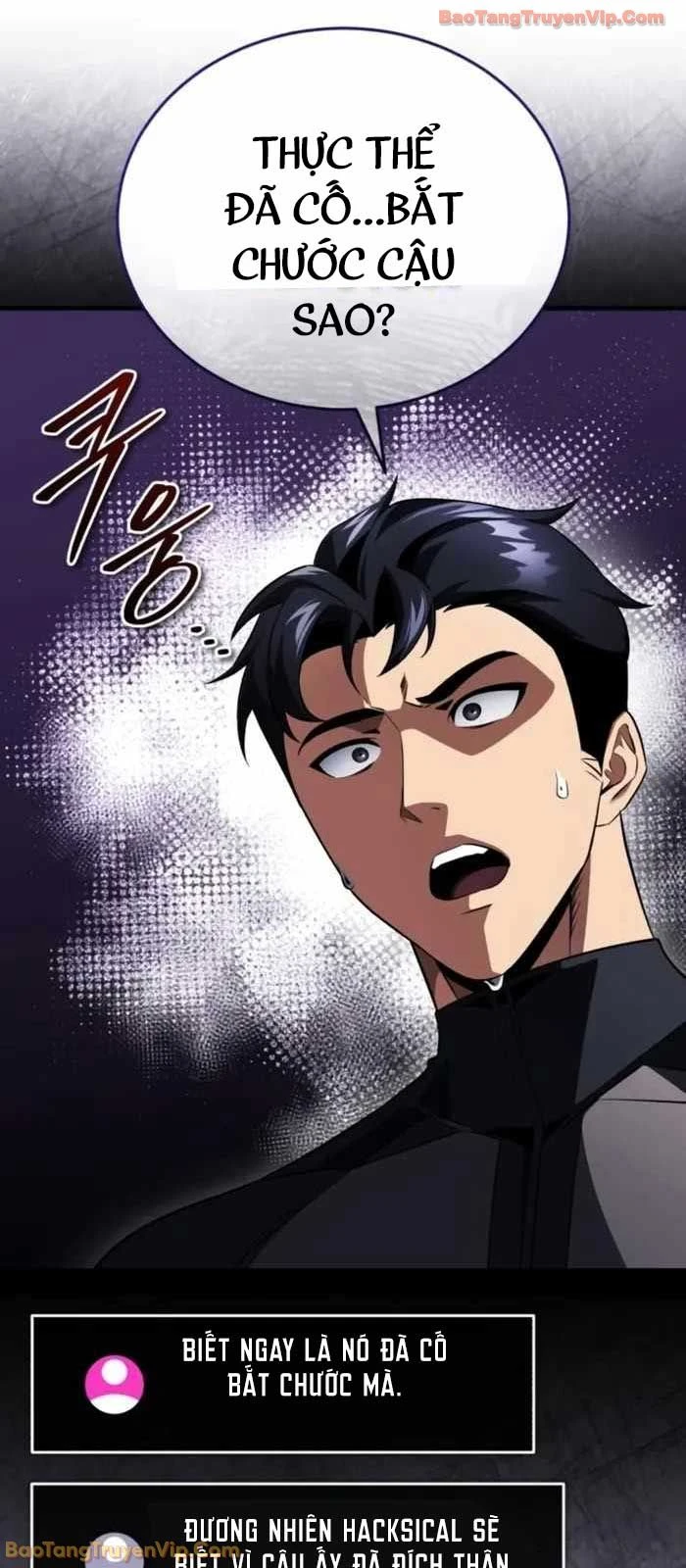 Tiếng Vọng Nơi Địa Ngục Chapter 18 - Trang 25