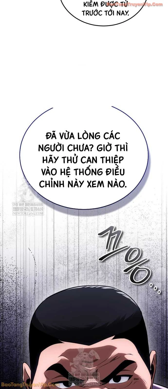Tiếng Vọng Nơi Địa Ngục Chapter 20 - Trang 3
