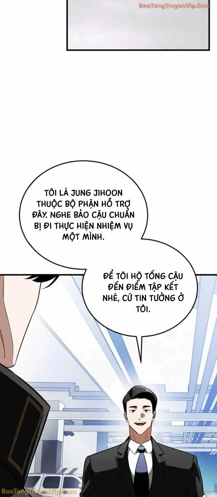 Tiếng Vọng Nơi Địa Ngục Chapter 21 - Trang 26