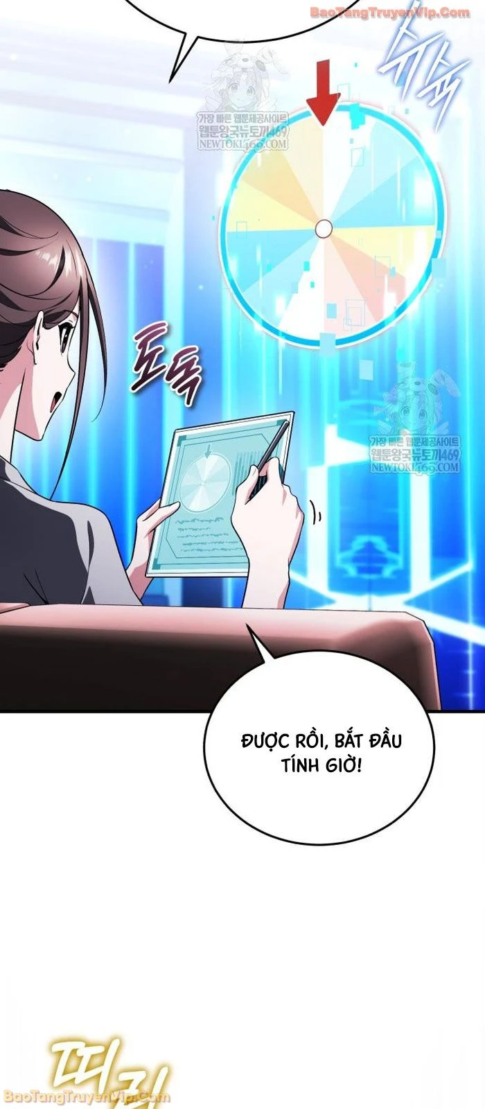 Tiếng Vọng Nơi Địa Ngục Chapter 24 - Trang 15
