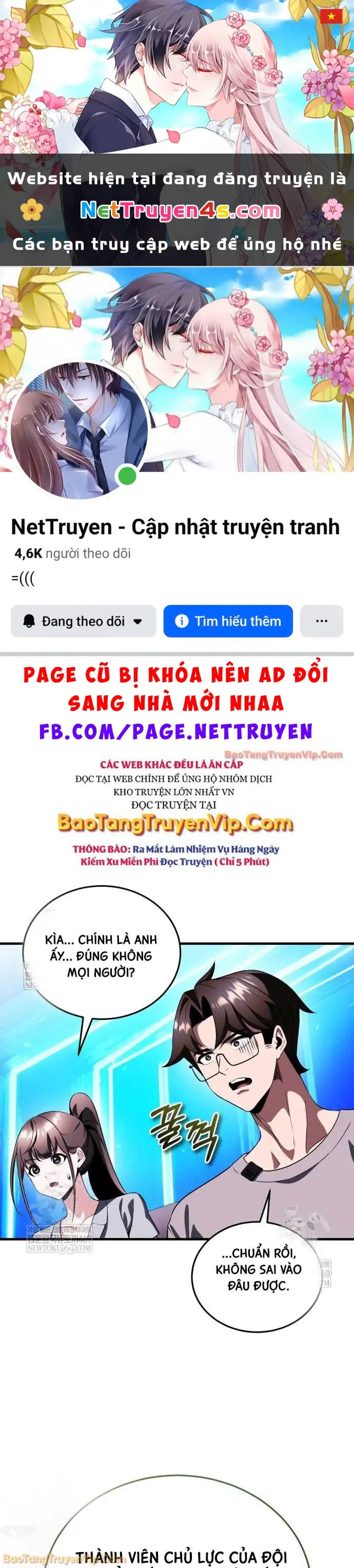 Tiếng Vọng Nơi Địa Ngục Chapter 25 - Trang 2