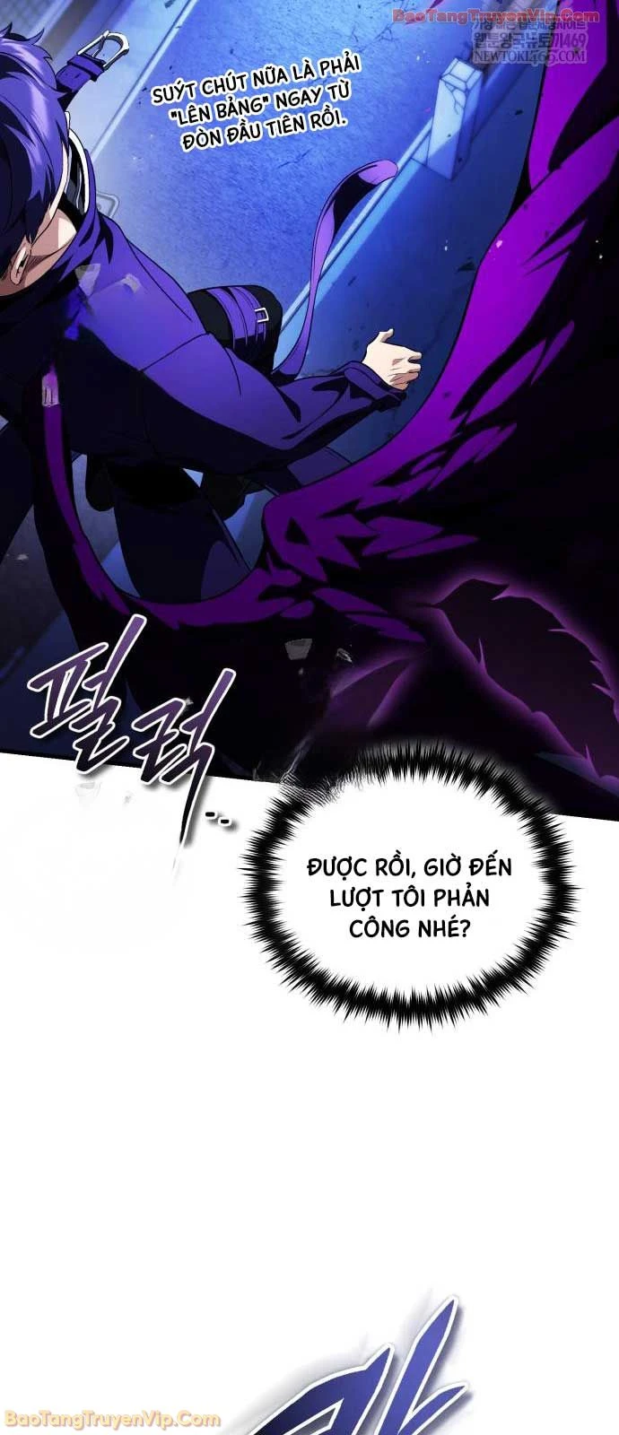 Tiếng Vọng Nơi Địa Ngục Chapter 25 - Trang 22