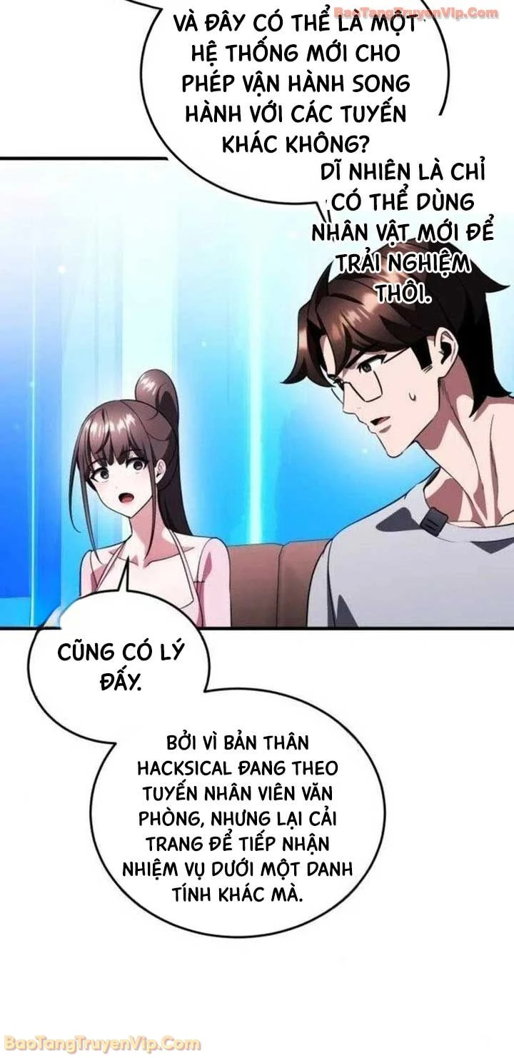 Tiếng Vọng Nơi Địa Ngục Chapter 26 - Trang 16