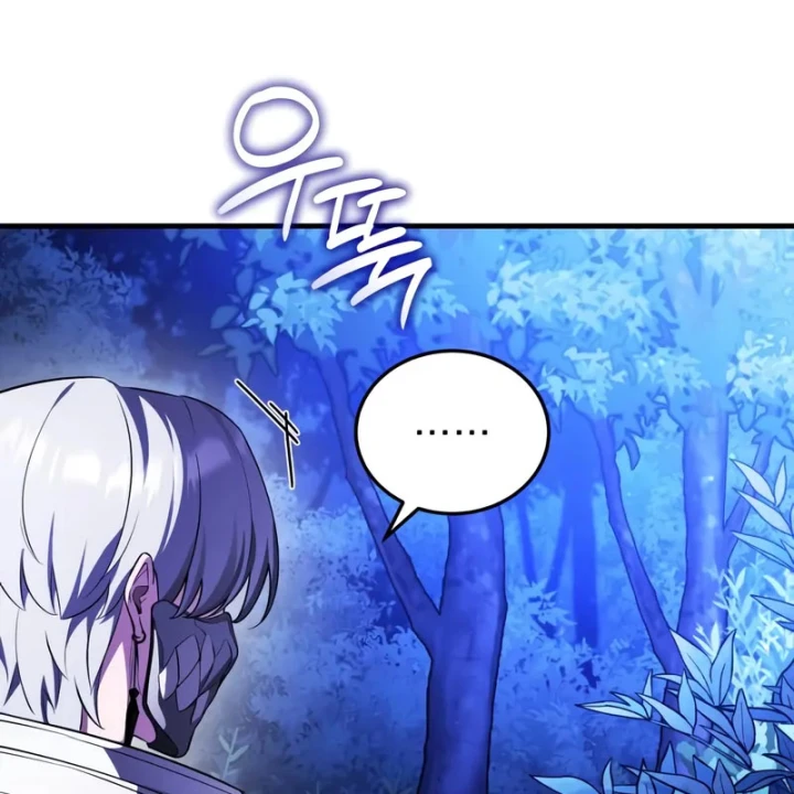 Tiếng Vọng Nơi Địa Ngục Chapter 27 - Trang 16