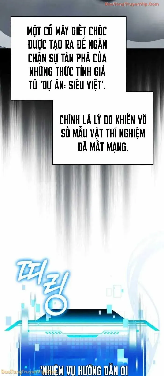 Tiếng Vọng Nơi Địa Ngục Chapter 3 - Trang 26