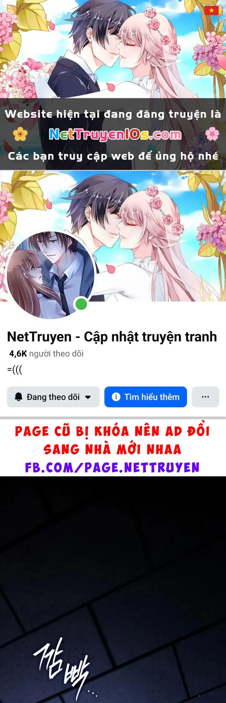 Tiếng Vọng Nơi Địa Ngục Chapter 33 - Trang 2