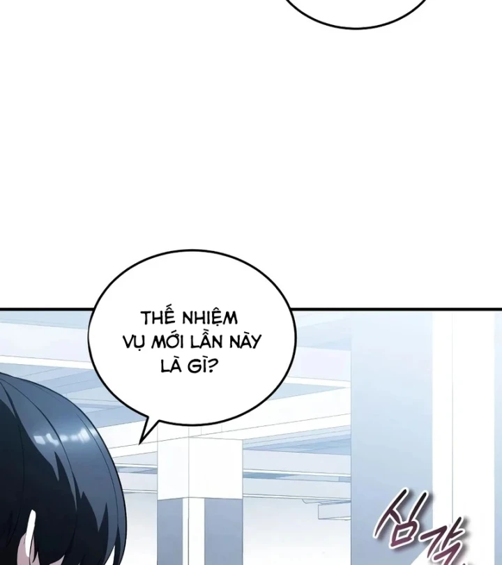 Tiếng Vọng Nơi Địa Ngục Chapter 35 - Trang 19