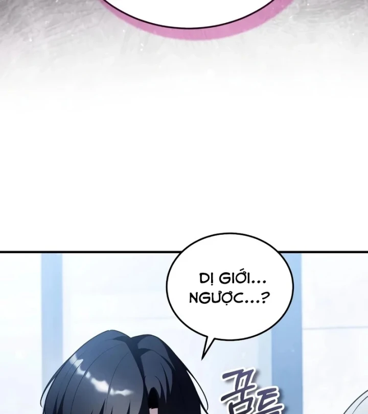 Tiếng Vọng Nơi Địa Ngục Chapter 35 - Trang 27