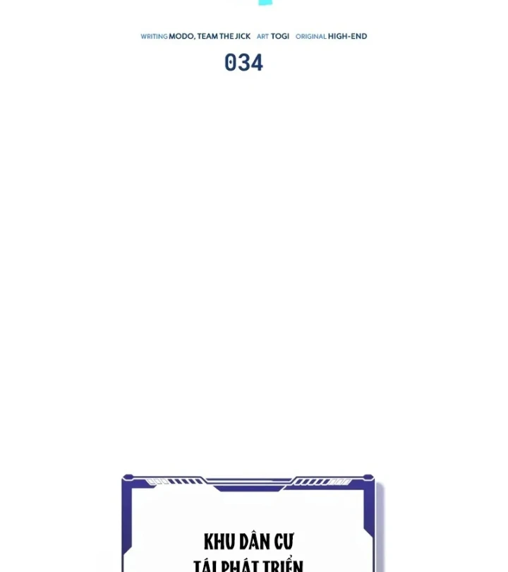 Tiếng Vọng Nơi Địa Ngục Chapter 35 - Trang 41